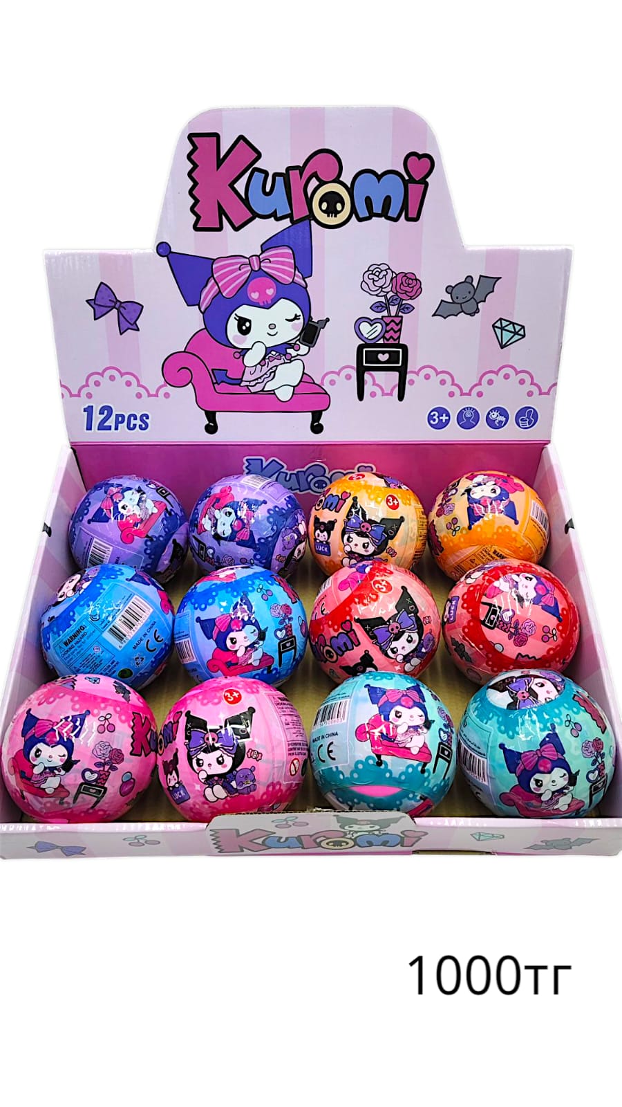 Шар сюрприз Куроми 9см арт.tr1419 Шар сюрприз Куроми 9см арт.tr1419