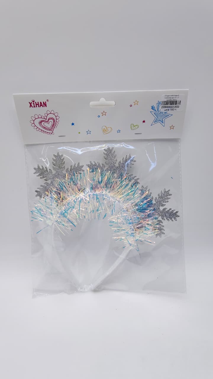 Ободок новогодний Снежинка арт.41-17 серебро 500тг Ободок новогодний Снежинка арт.41-17 серебро 500тг