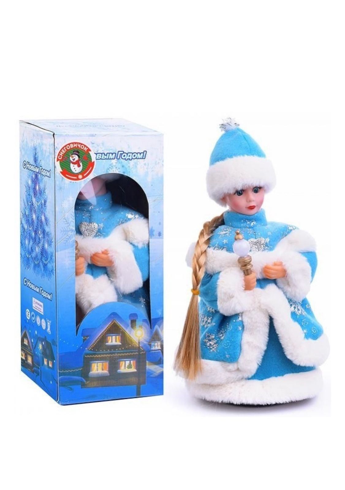 Снегурочка музыкальная 30см арт.tr5-5 Снегурочка музыкальная 30см арт.tr5-5