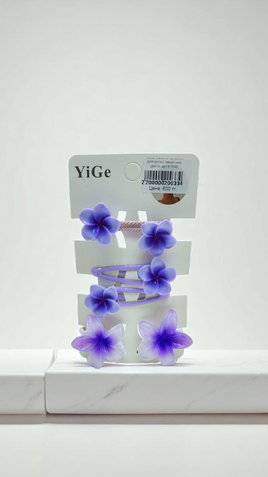 Набор заколки+резинки для волос гавайский цветок арт.tr1549 сиреневый Набор заколки+резинки для волос гавайский цветок арт.tr1549 сиреневый
