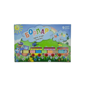 Мелки цветные для рисования уп 9шт арт.005