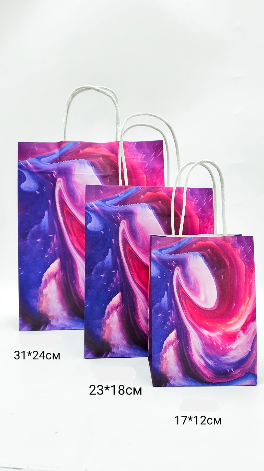 Пакет подарочный 23*18см Мрамор арт.yxlp-m-835b фиолетовый Пакет подарочный 23*18см Мрамор арт.yxlp-m-835b фиолетовый