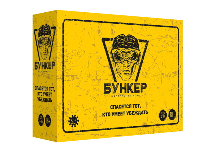 Настольная игра Бункер арт.0134r-71 Настольная игра Бункер арт.0134r-71