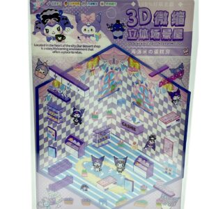 Набор для творчества Румбокс арт.fyk-9142 kuromi