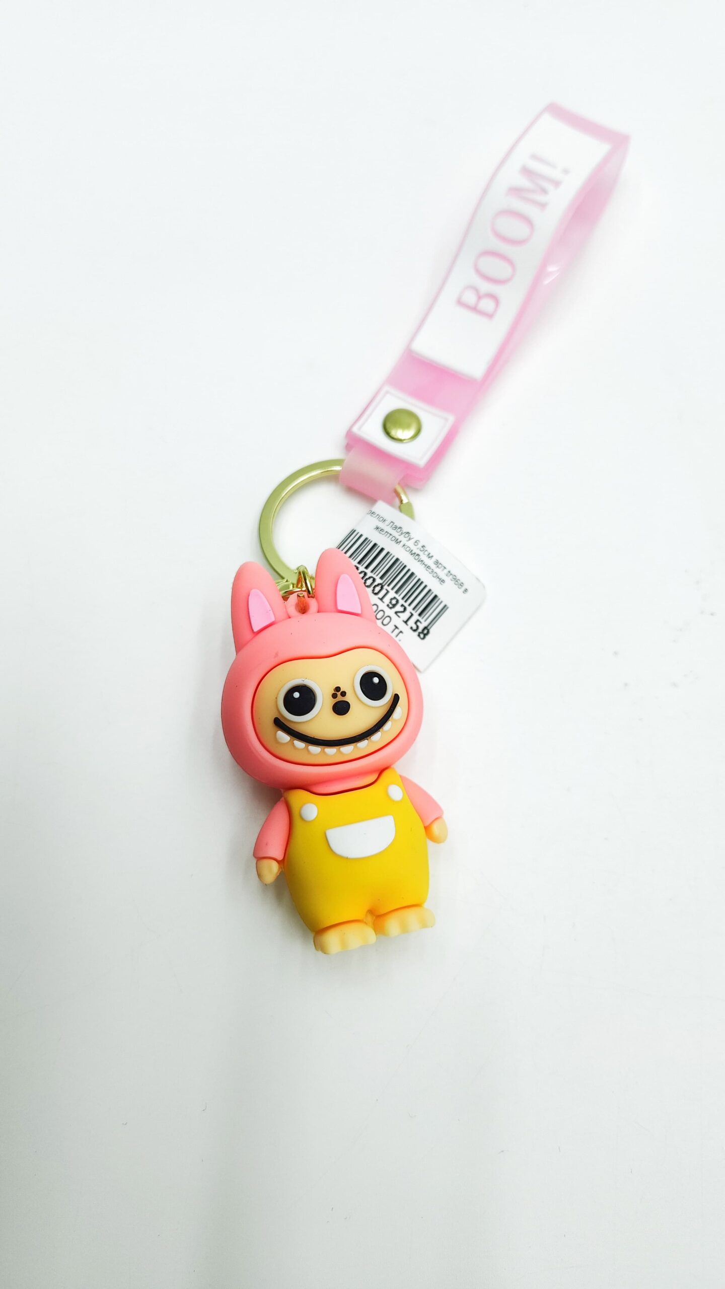 Брелок Лабубу 6,5см арт.tr968 в желтом комбинезоне Брелок Лабубу 6,5см арт.tr968 в желтом комбинезоне