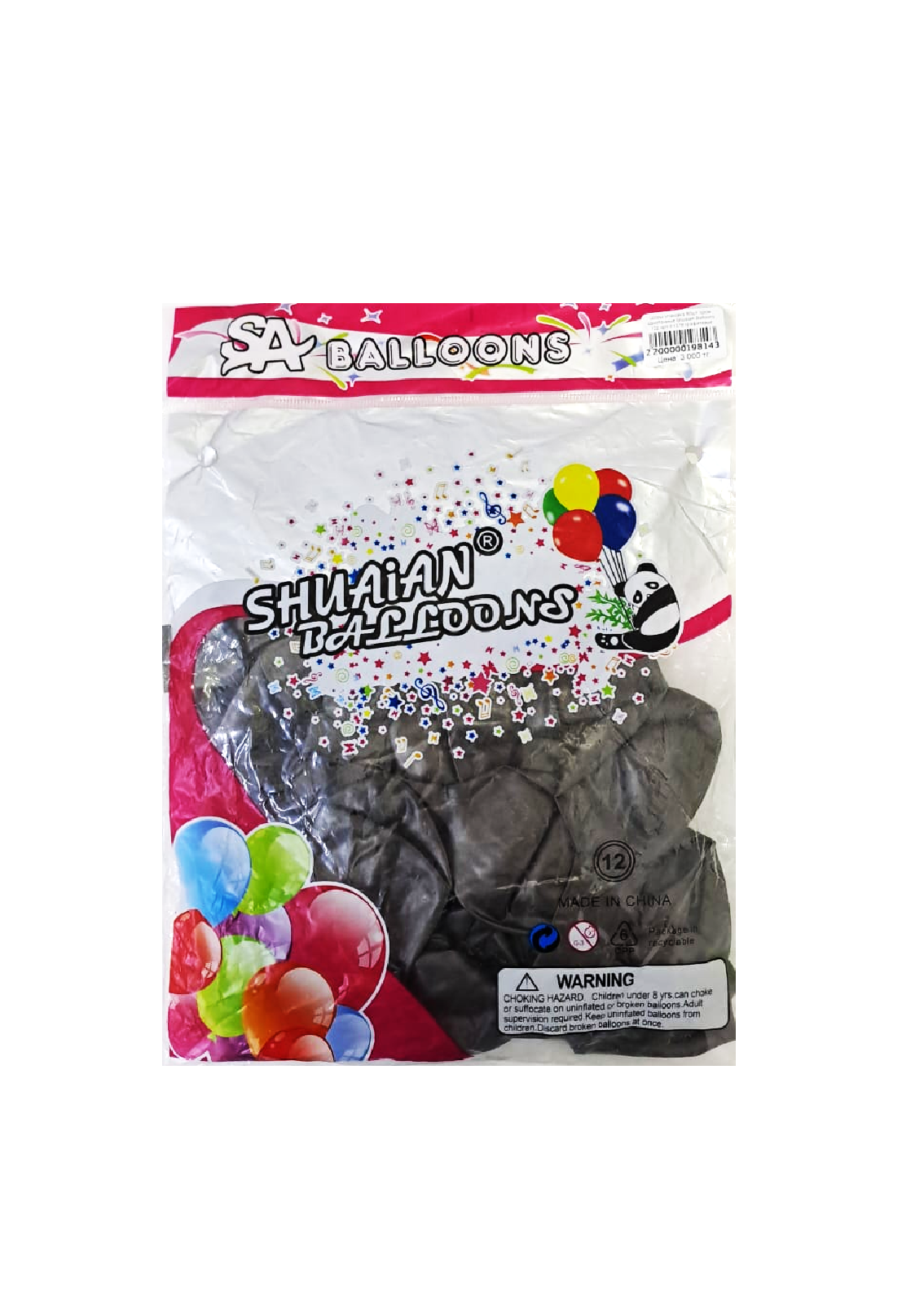 Шары упаковка 50шт Хром однотонные Shuaian Balloons 12д арт.tr1378 графитовые Шары упаковка 50шт Хром однотонные Shuaian Balloons 12д арт.tr1378 графитовые