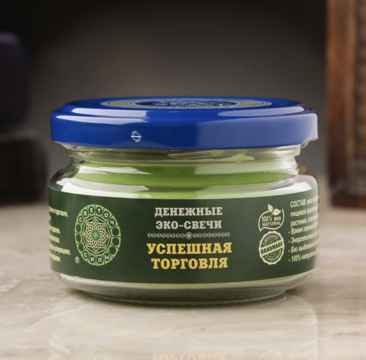 Эко-свеча в баночке Успешная Торговля 1500тг Эко-свеча в баночке Успешная Торговля 1500тг