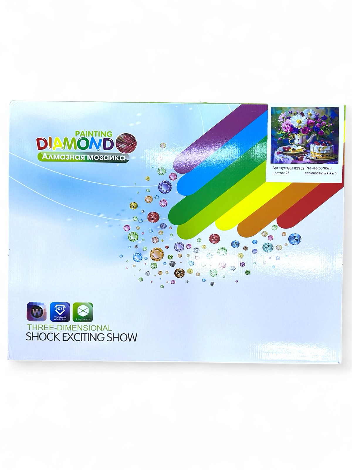 Алмазная мозайка 50*65см арт.glf82952 Натюрморт с цветами и тортом Алмазная мозайка 50*65см арт.glf82952 Натюрморт с цветами и тортом