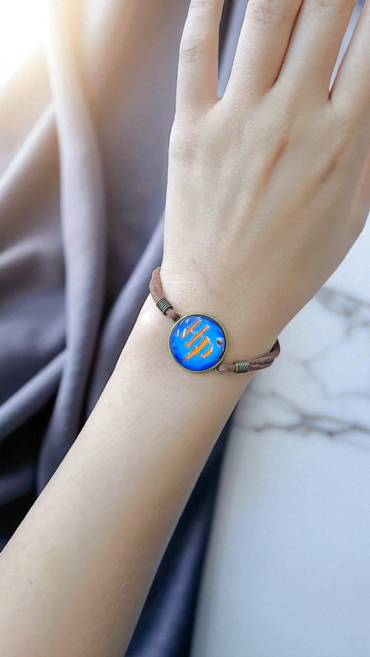 Браслет Гарри Поттер Hp арт.tr2166 коричневый Браслет Гарри Поттер Hp арт.tr2166 коричневый