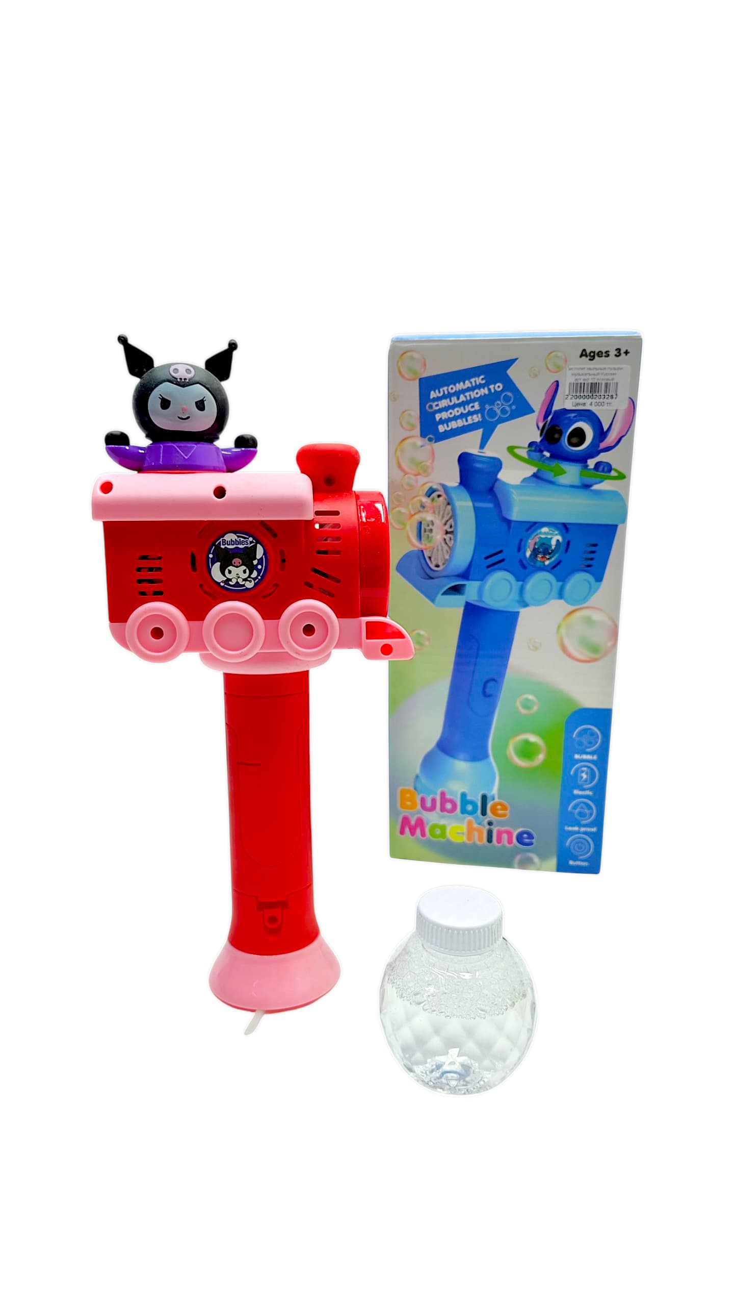 Пистолет мыльные пузыри музыкальный Куроми арт.axz-10 розовый Пистолет мыльные пузыри музыкальный Куроми арт.axz-10 розовый