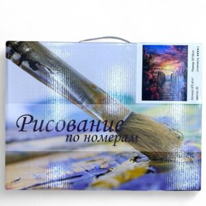 Рисование по номерам 30*40см арт.ktl4141 Мост к закату