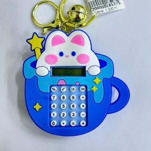 Брелок Калькулятор лабиринт 7см арт.2314-6 хомяк белый