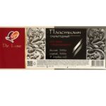 Пластилин скульптурный Луч арт.2097-08 2 стека белый, серый