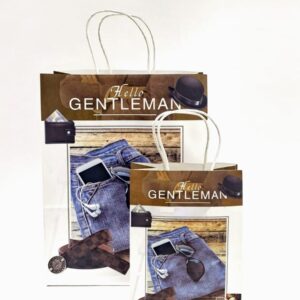 Пакет подарочный Hello Gentleman 21*15*8см арт.jk1648c-1 коричневый