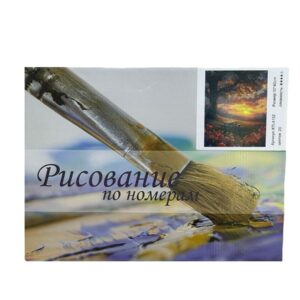 Рисование по номерам 30*40см арт.ktl4152 Пейзаж с закатом