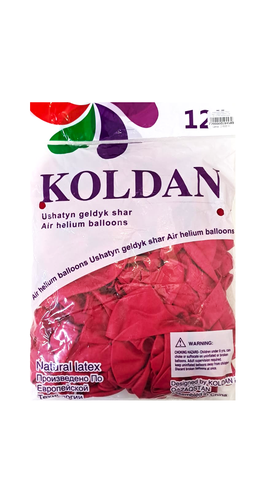 Шары упаковка 100шт однотонные Koldan 12д арт.tr1084 малиновые Шары упаковка 100шт однотонные Koldan 12д арт.tr1084 малиновые