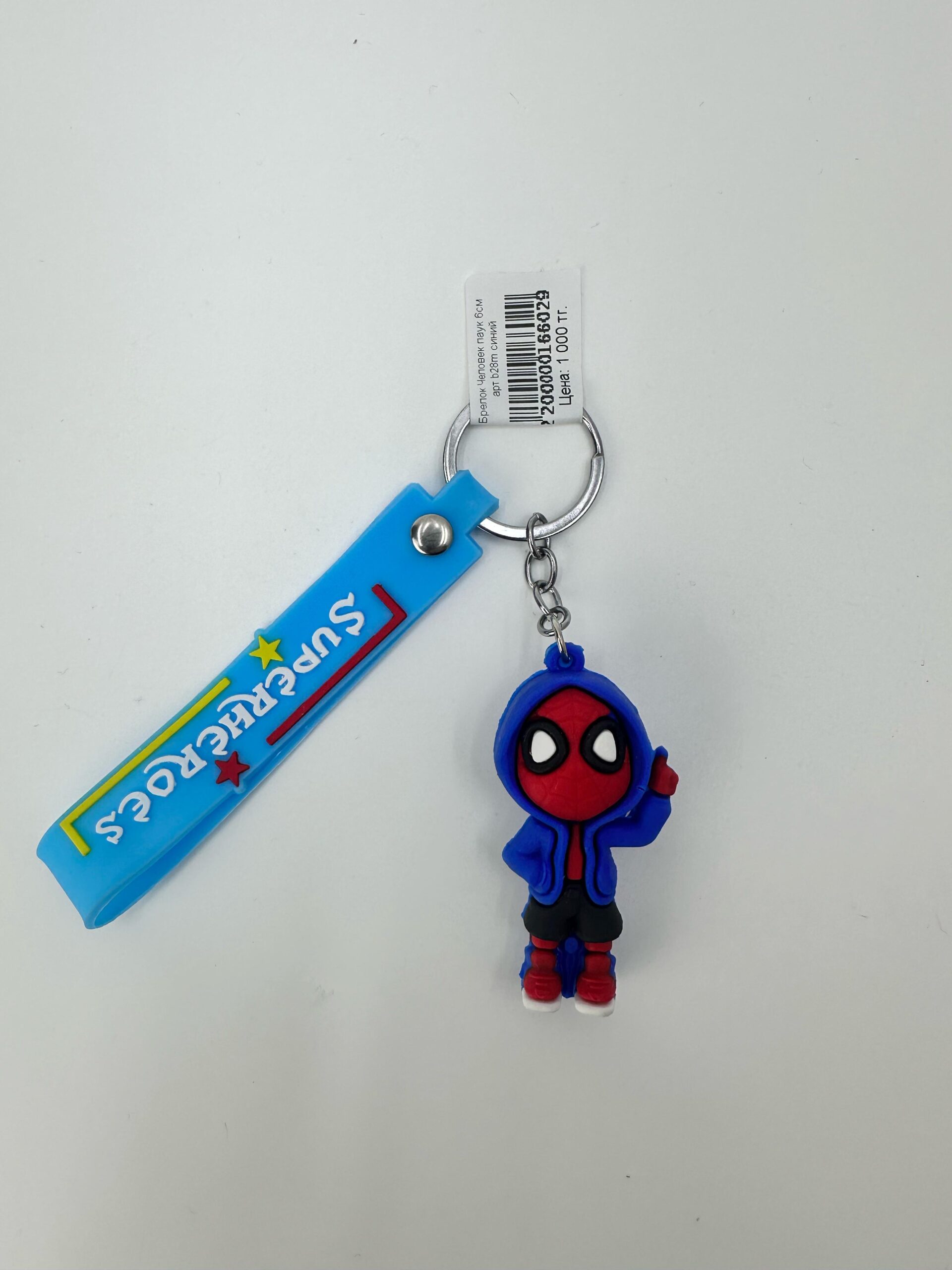 Брелок Человек паук 6см арт.b28m синий Брелок Человек паук 6см арт.b28m синий