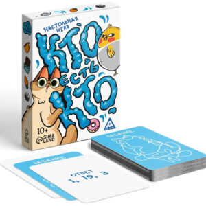 Игра настольная Кто Есть Кто 1200тг
