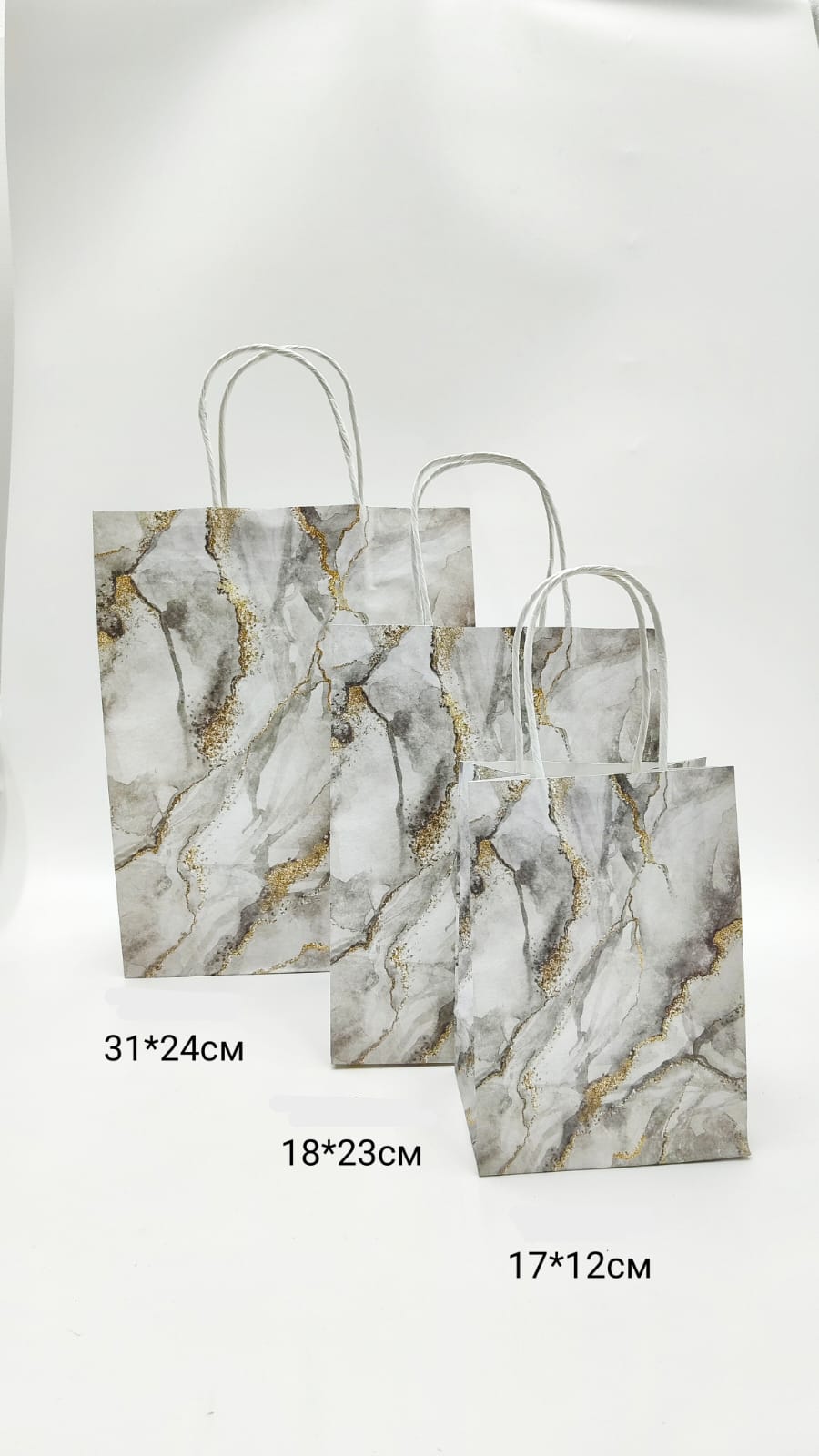 Пакет подарочный 31*24см Мрамор арт.lclp-l-912b Пакет подарочный 31*24см Мрамор арт.lclp-l-912b