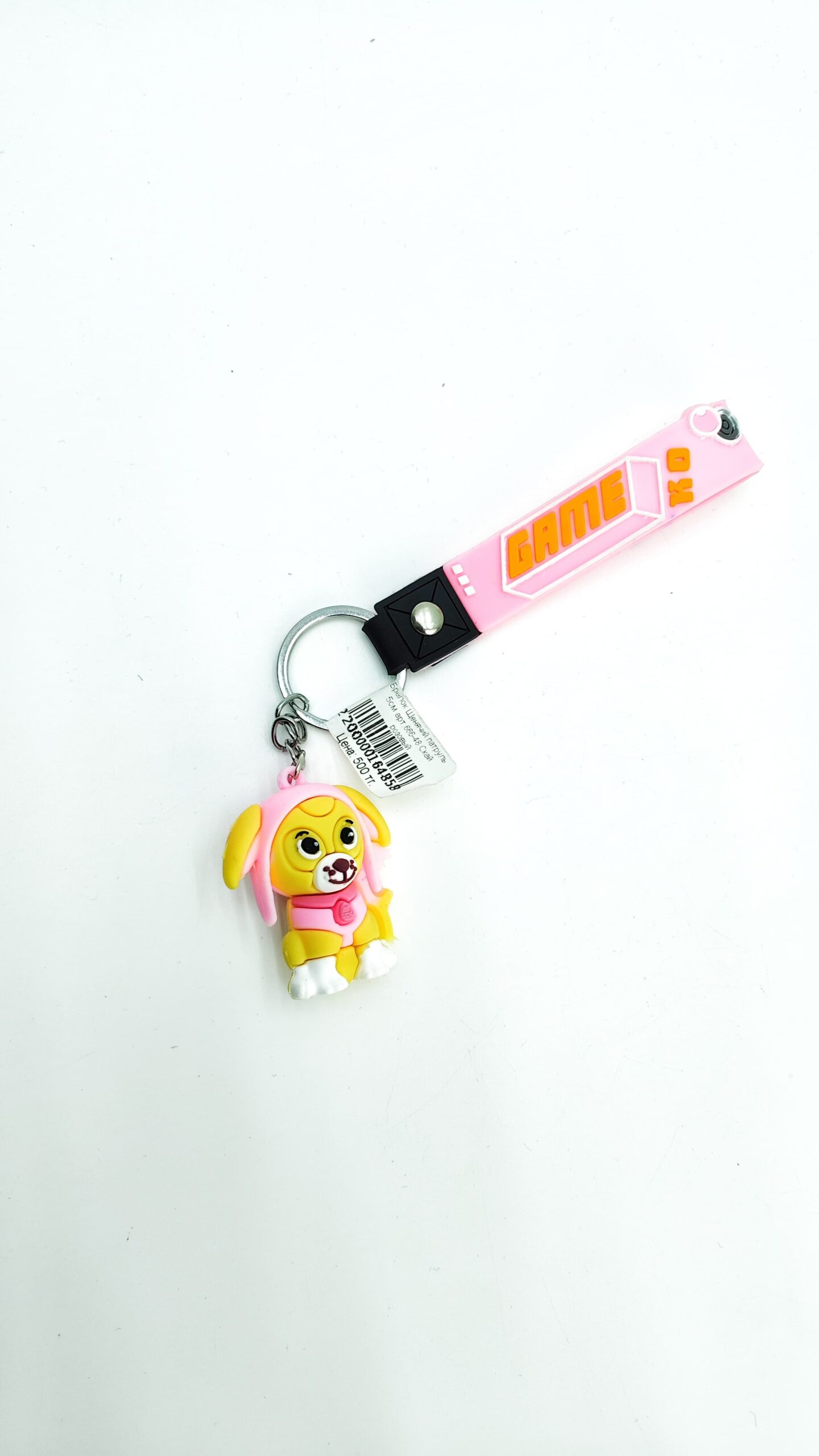 Брелок Щенячий патруль 5см арт.666-48 Скай розовый Брелок Щенячий патруль 5см арт.666-48 Скай розовый