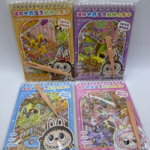 Румбокс ассорти арт.cs-010 800тг