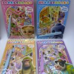 Румбокс ассорти арт.cs-010 800тг