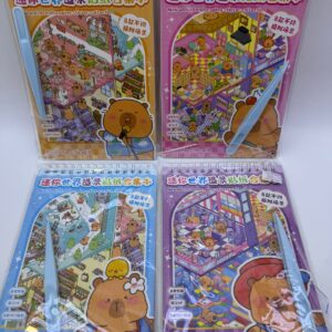 Румбокс ассорти арт.cs-010 800тг