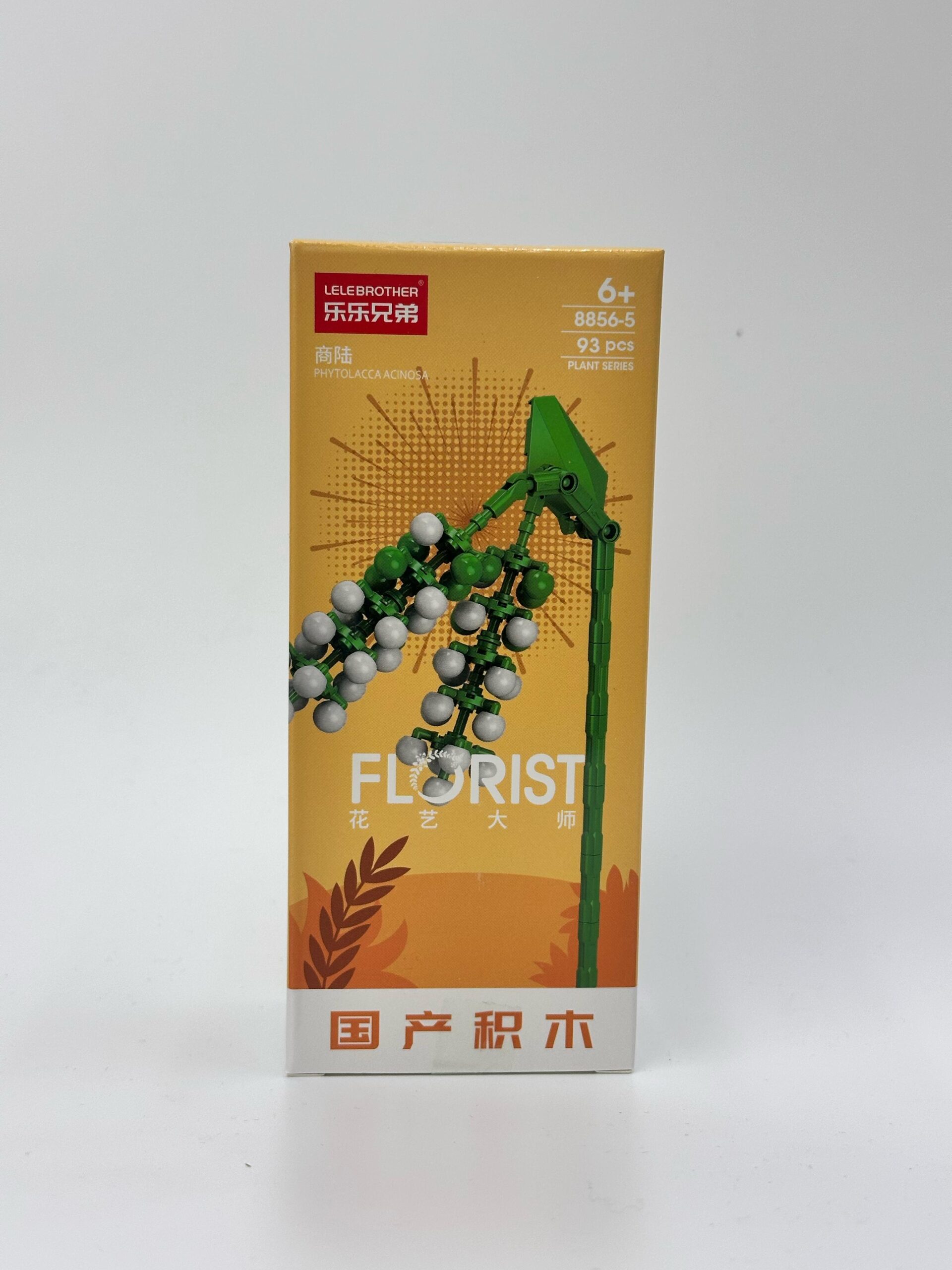 Конструктор Florist арт.8856-5 Лаконос Ягодный Конструктор Florist арт.8856-5 Лаконос Ягодный