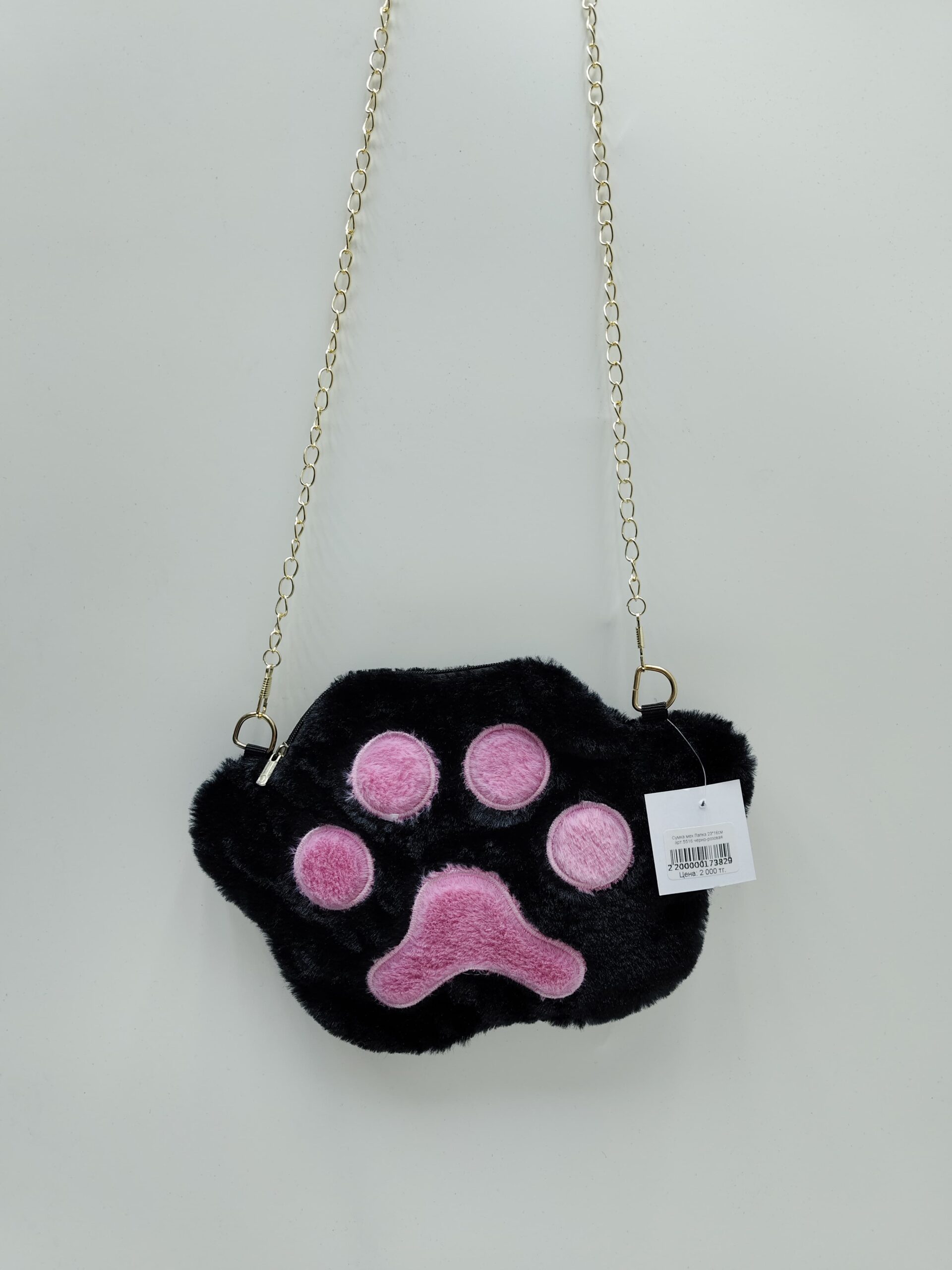 Сумка мех Лапка 23*16см арт.5516 черно-розовая Сумка мех Лапка 23*16см арт.5516 черно-розовая