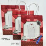 Пакет подарочный 25*18см Мужские аксессуары арт.jk1647b-1 красный