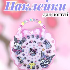 Наклейки на ногти арт.tr2698 kuromi