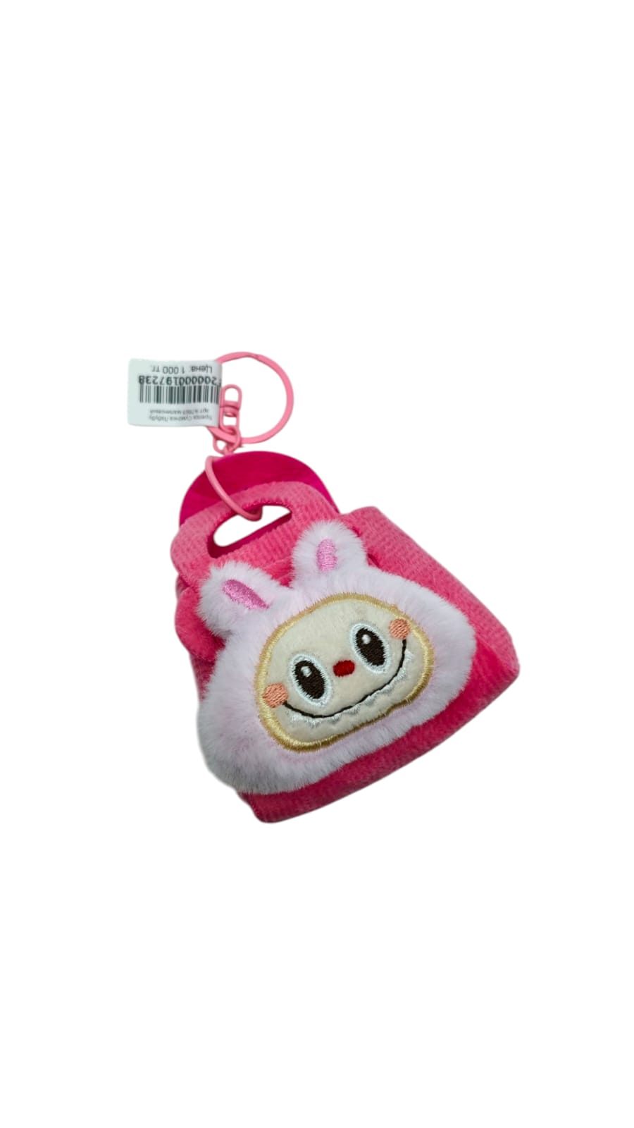 Брелок Сумочка Лабубу арт.lk7869 малиновый Брелок Сумочка Лабубу арт.lk7869 малиновый