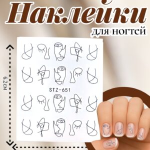 Наклейки на ногти арт.stz-651 Линии
