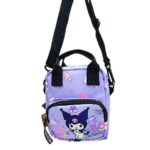 Сумка на плечо Куроми 15*13см арт.tr990 сиреневая