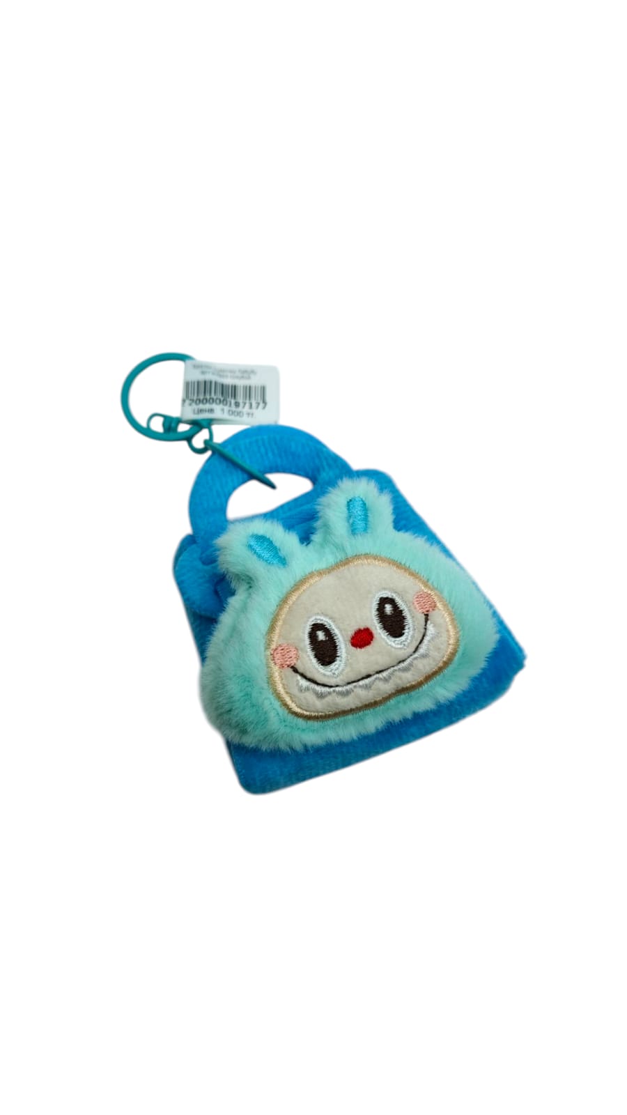 Брелок Сумочка Лабубу арт.lk7869 голубой Брелок Сумочка Лабубу арт.lk7869 голубой