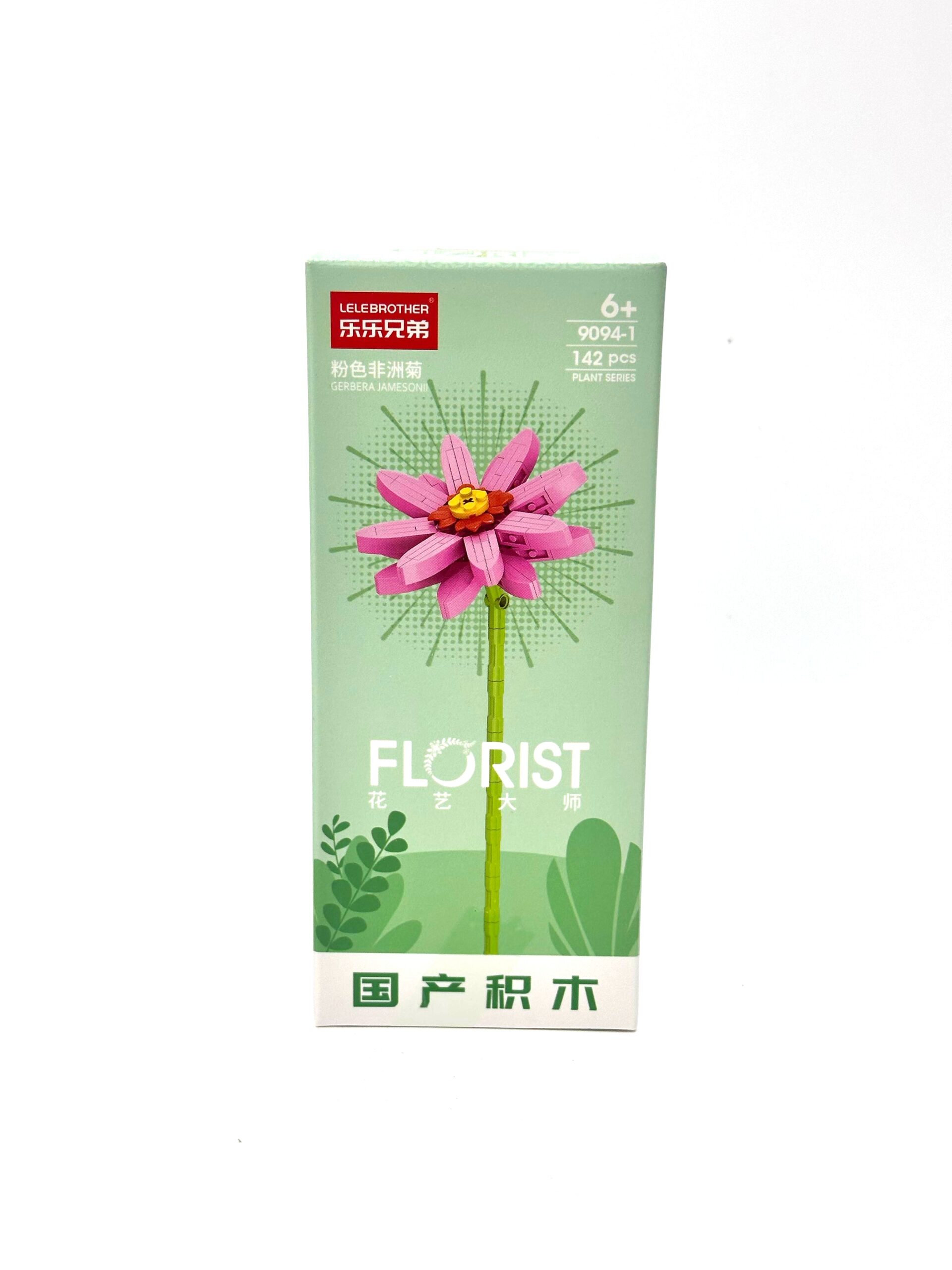 Конструктор Florist арт.9094-1 Гербера Джеймсона Конструктор Florist арт.9094-1 Гербера Джеймсона