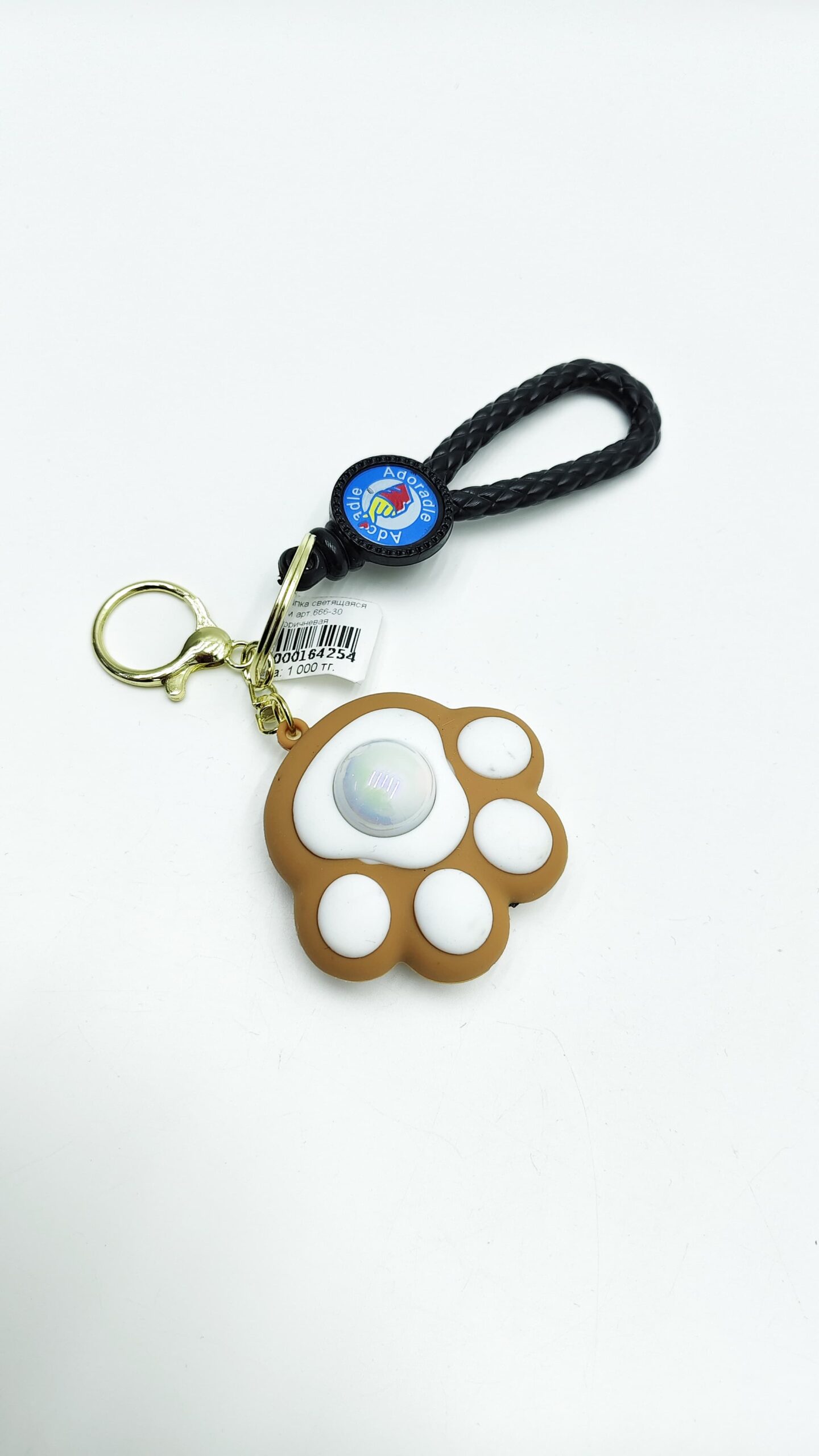 Брелок Лапка светящаяся 5,5см арт.666-30 коричневая Брелок Лапка светящаяся 5,5см арт.666-30 коричневая