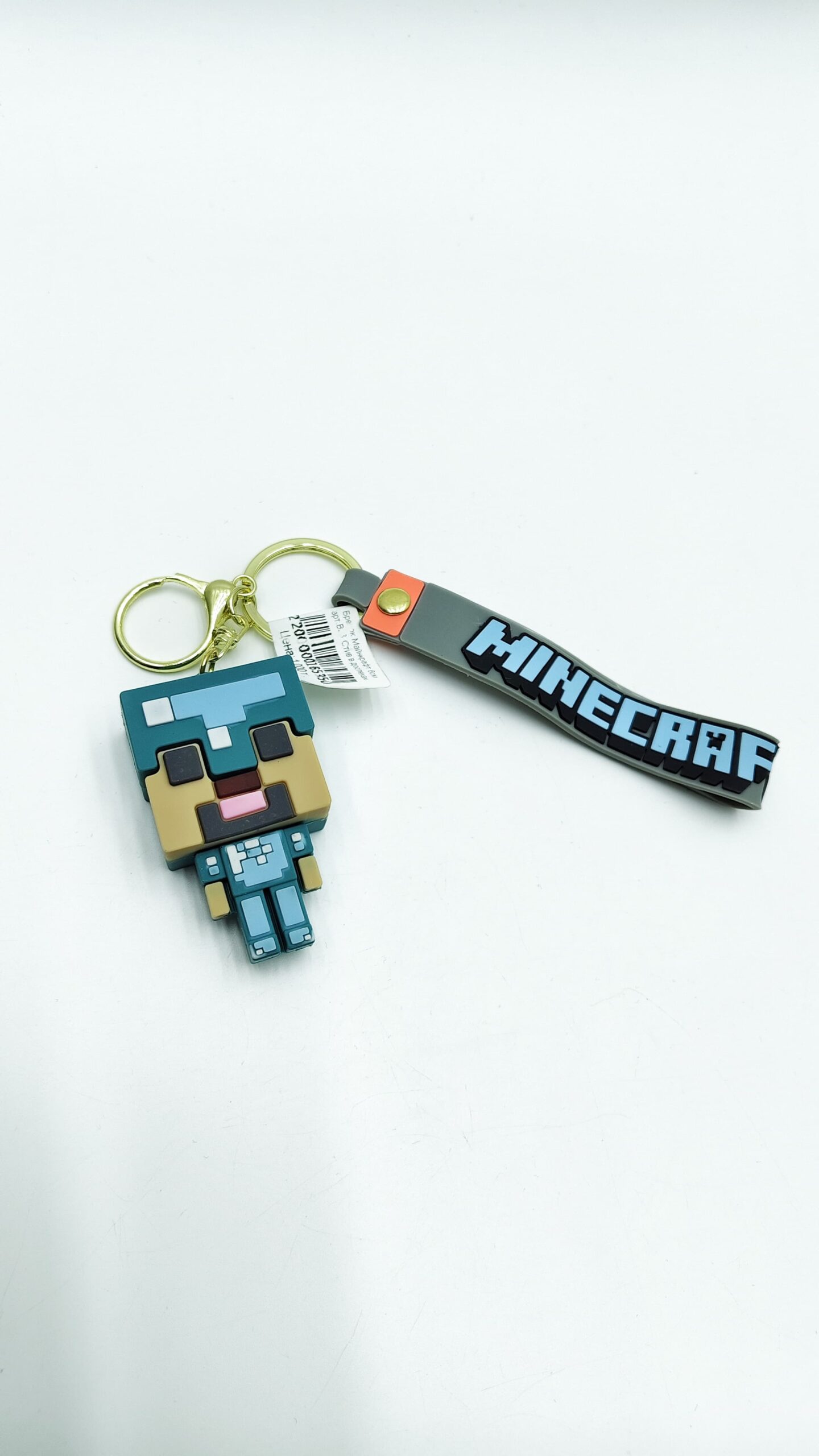 Брелок Майнкрафт 6см арт.B23 Стив в доспехах Брелок Майнкрафт 6см арт.B23 Стив в доспехах