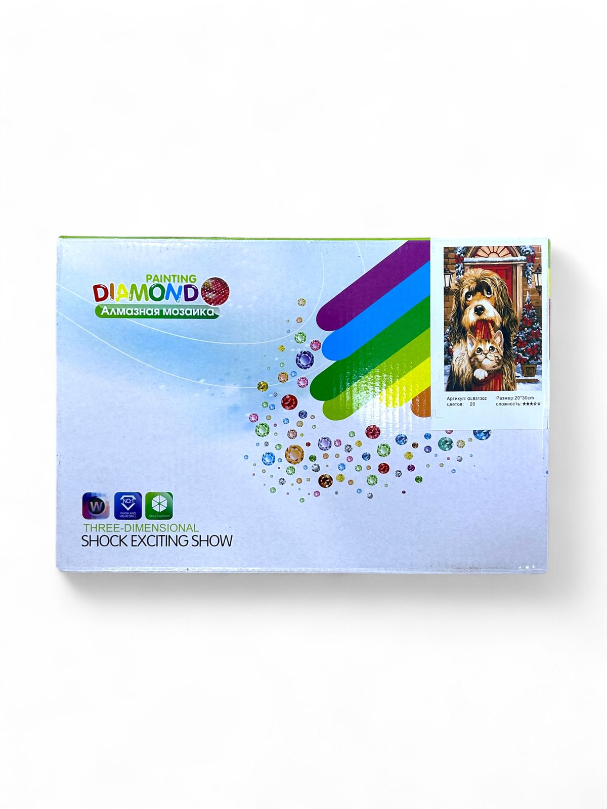 Алмазная мозайка 20*30см арт.glb31302 В ожидании праздника Алмазная мозайка 20*30см арт.glb31302 В ожидании праздника