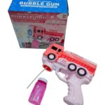 Пистолет мыльные пузыри арт.2088-18 розовый