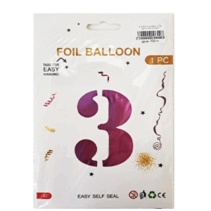 Шар фольга цифра 3 32д арт.tr1288 лиловая
