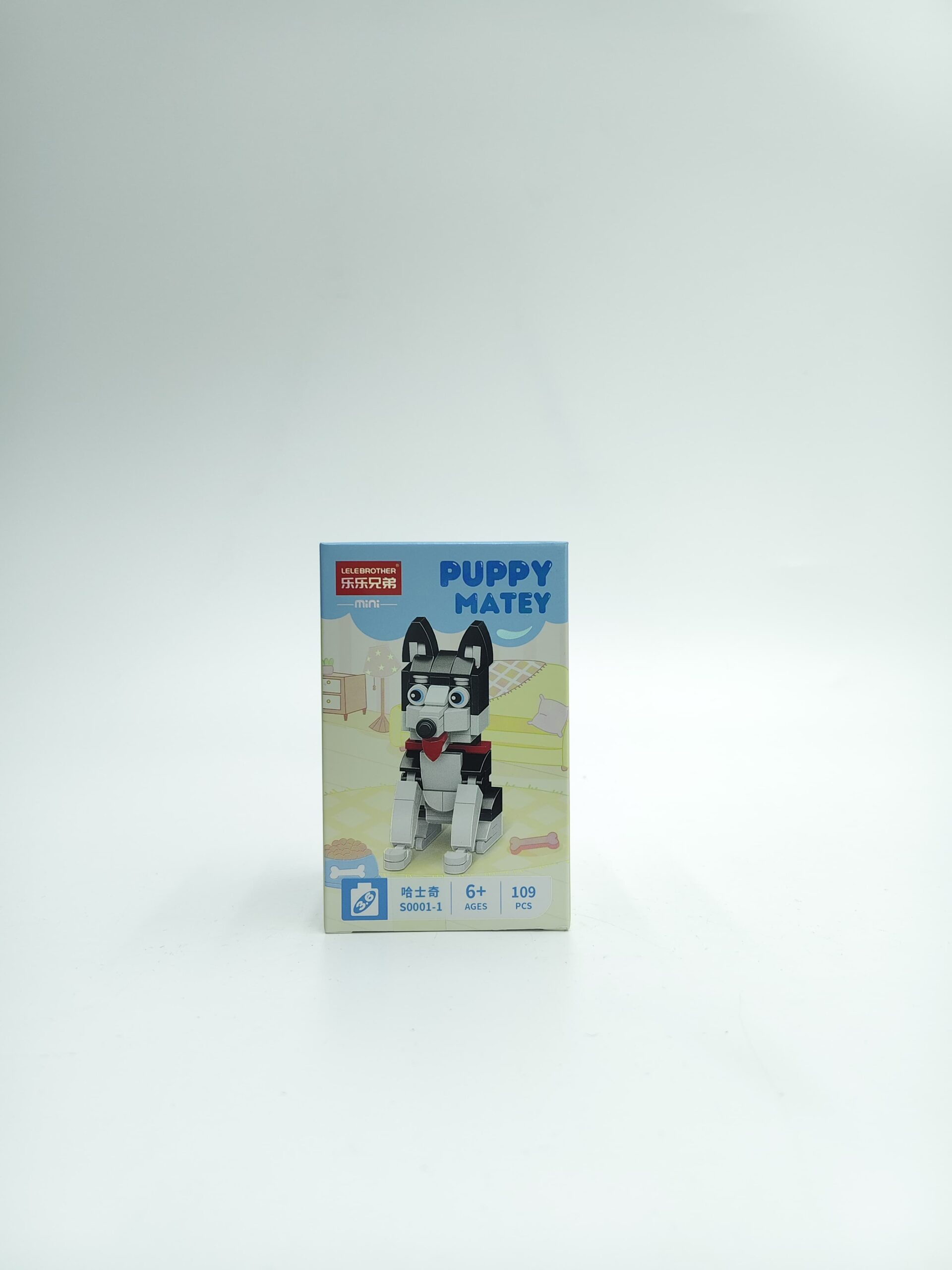 Конструктор Puppy Matey Собаки арт.s00001-1 109детали Конструктор Puppy Matey Собаки арт.s00001-1 109детали