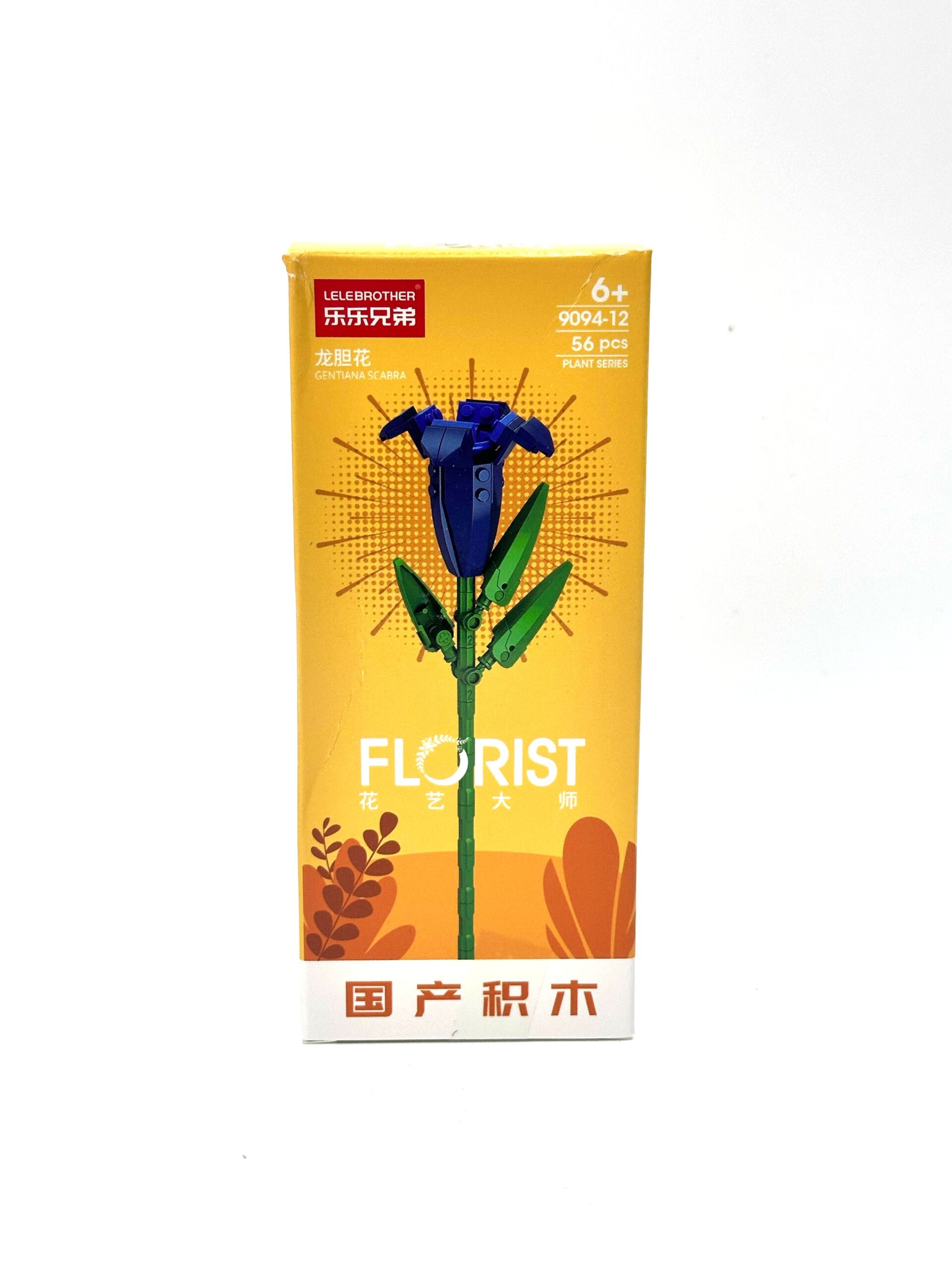 Конструктор Florist арт.9094-12 Горечавка Шероховатая Конструктор Florist арт.9094-12 Горечавка Шероховатая