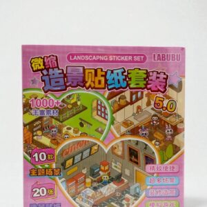 Набор для творчества Румбокс арт.sz/371-09 Labubu розовый