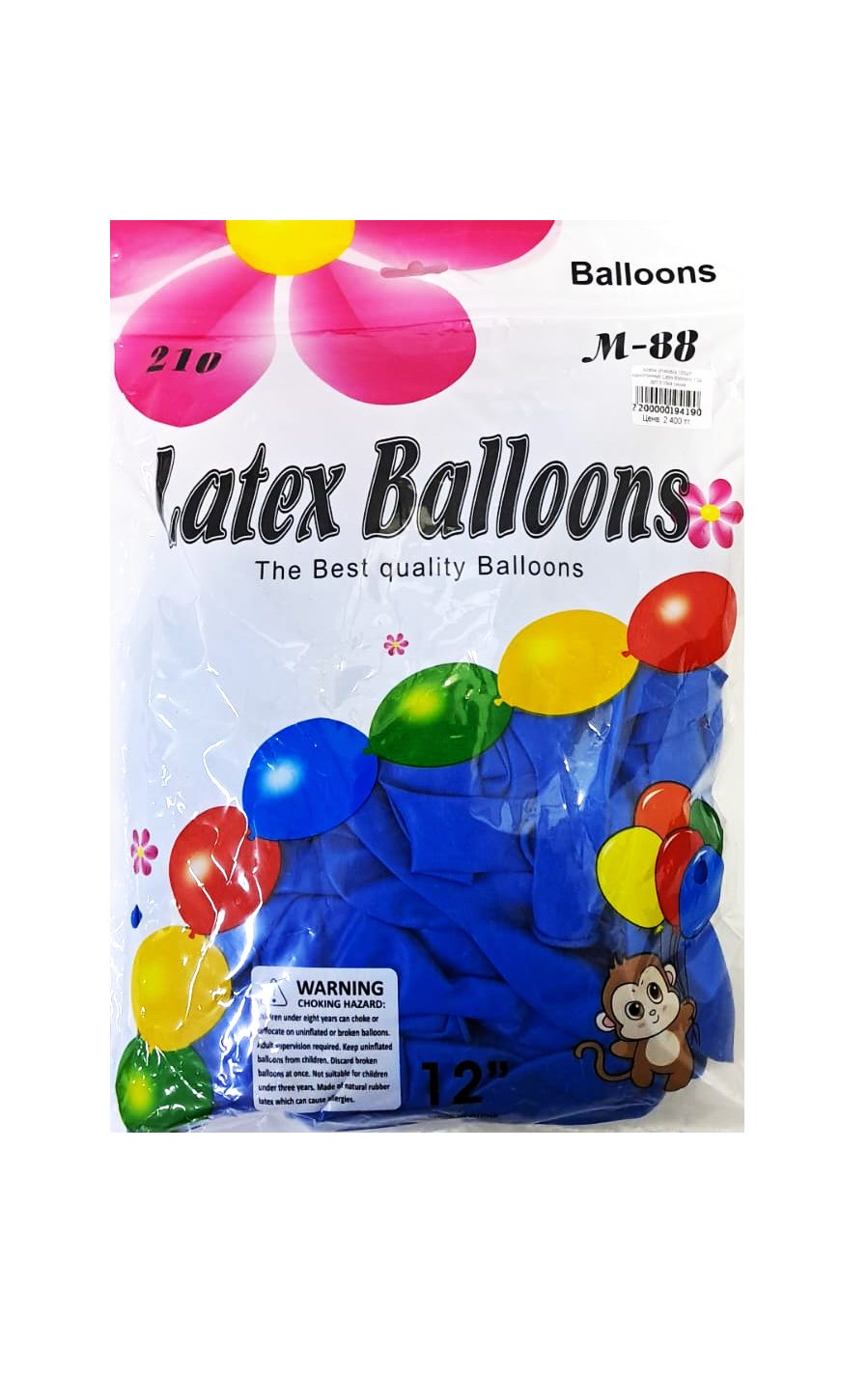 Шары упаковка 100шт однотонные Latex Balloons 12д арт.tr1044 синий Шары упаковка 100шт однотонные Latex Balloons 12д арт.tr1044 синий
