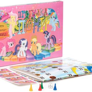Игра прогулка Пони 1000тг
