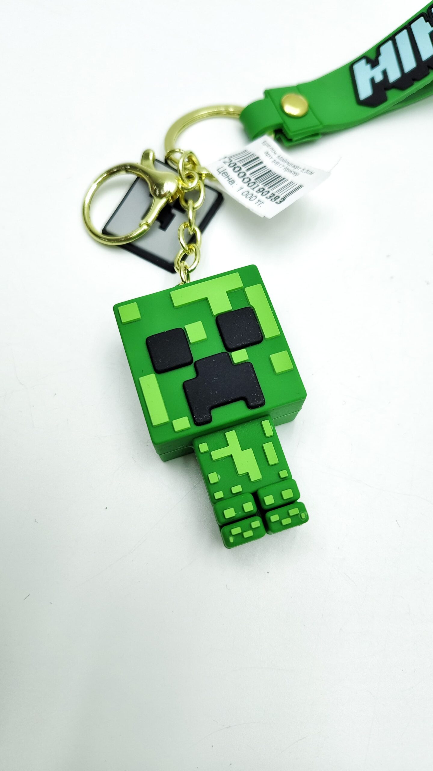 Брелок Майнкрафт 5,5см арт.tr817 Крипер Брелок Майнкрафт 5,5см арт.tr817 Крипер