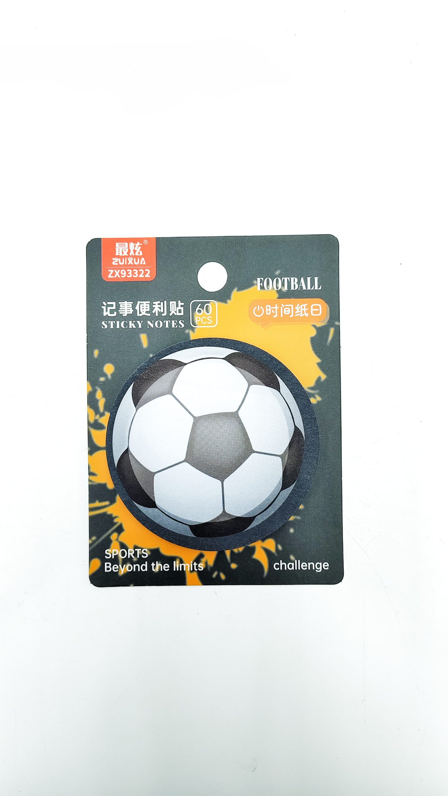 Стикеры канцелярские Zuixua Мяч 60л 7*7см арт.zx93322 football Стикеры канцелярские Zuixua Мяч 60л 7*7см арт.zx93322 football