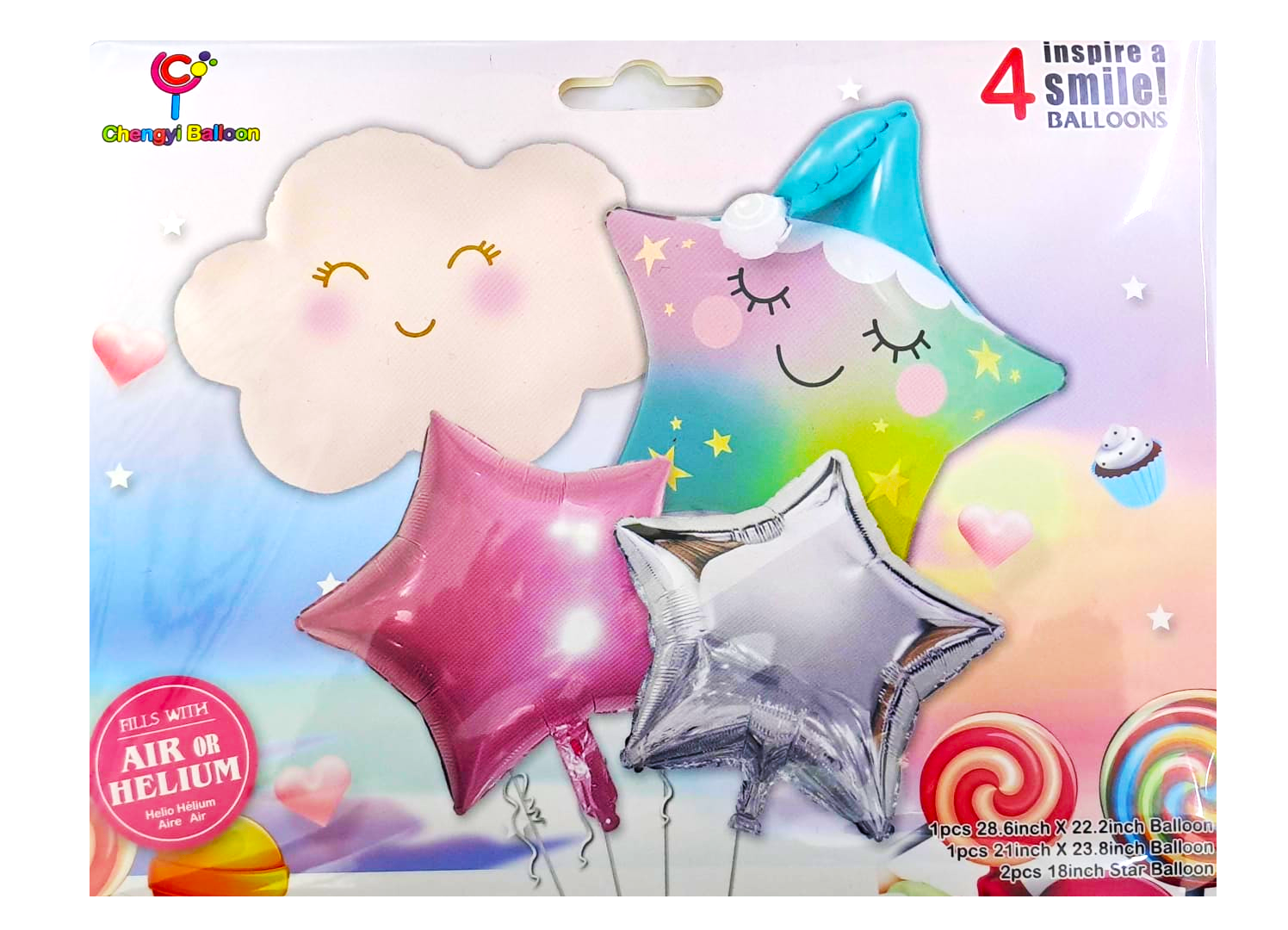 Шары фольга набор Звезды с облаком уп 5шт арт.zcs1339-2321 Шары фольга набор Звезды с облаком уп 5шт арт.zcs1339-2321