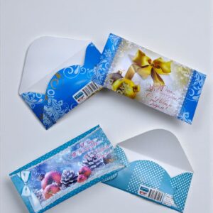 Конверт для денег С Новым Годом! арт.5575 100тг